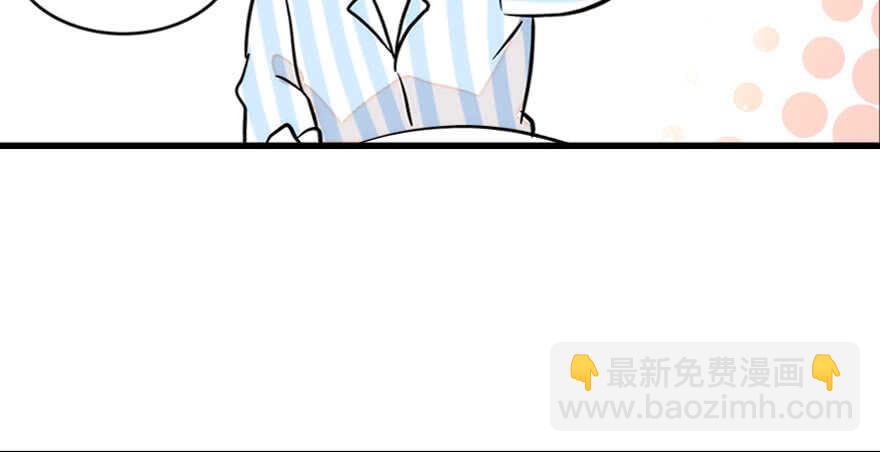 第145话 入梦-第145话