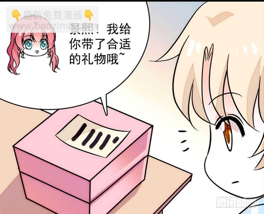 第145话 入梦-第145话