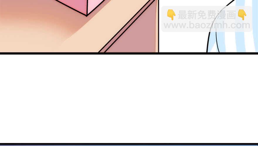 第145话 入梦-第145话