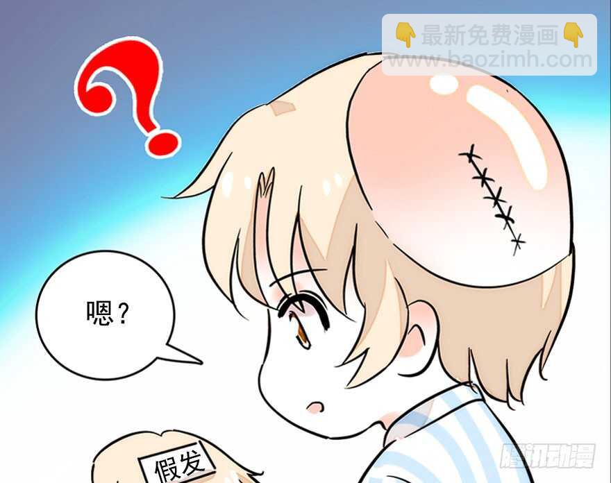第145话 入梦-第145话
