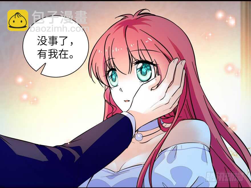 第147话 恶人终有恶报(1/2)-第147话