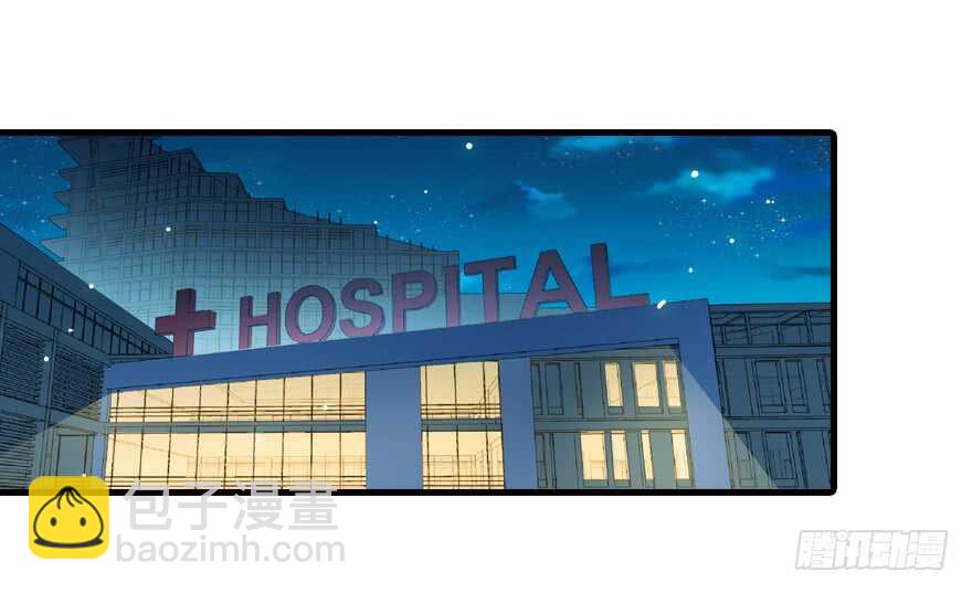 第147话 恶人终有恶报(1/2)-第147话