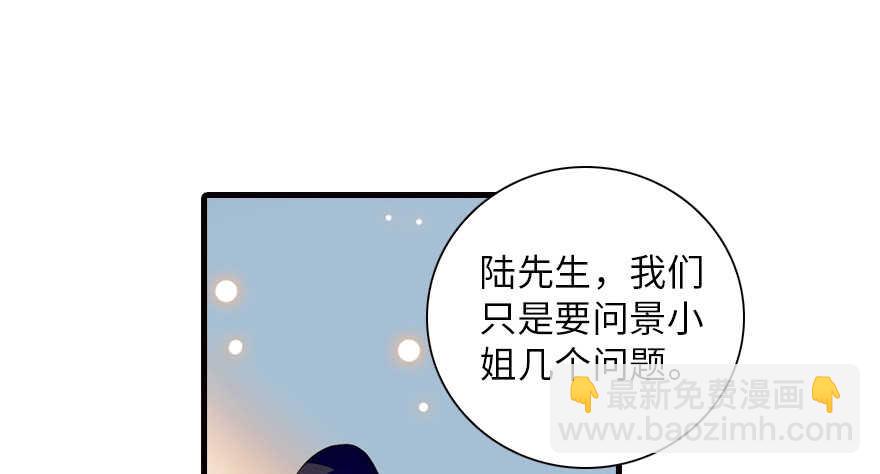 第147话 恶人终有恶报(1/2)-第147话