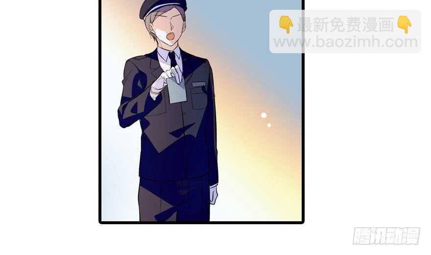 第147话 恶人终有恶报(1/2)-第147话