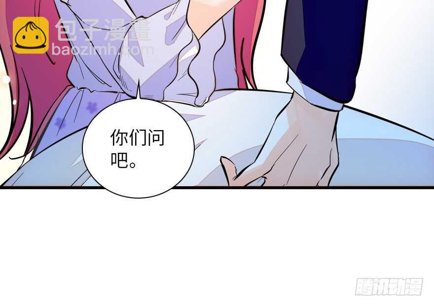第147话 恶人终有恶报(1/2)-第147话
