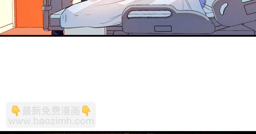 第147话 恶人终有恶报(1/2)-第147话