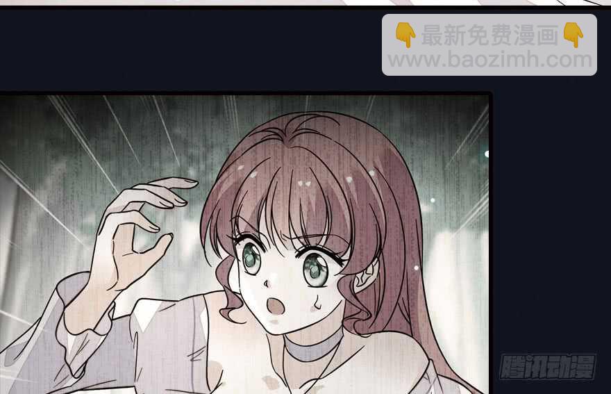 第147话 恶人终有恶报(1/2)-第147话