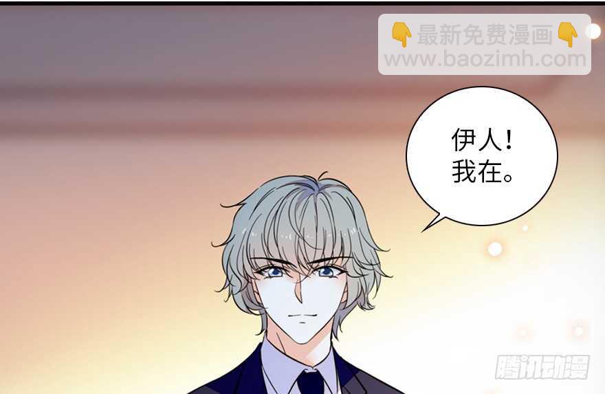 第147话 恶人终有恶报(1/2)-第147话