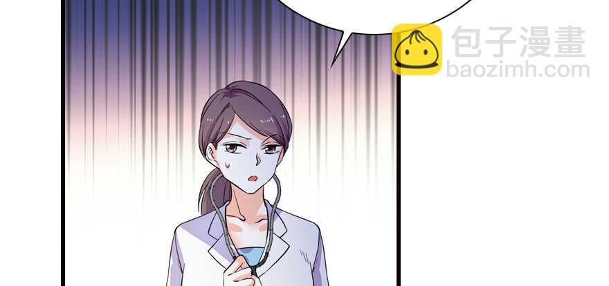 第149话 既然邀请了就去吧(1/2)-第149话