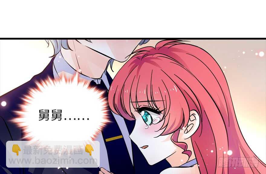 第149话 既然邀请了就去吧(1/2)-第149话