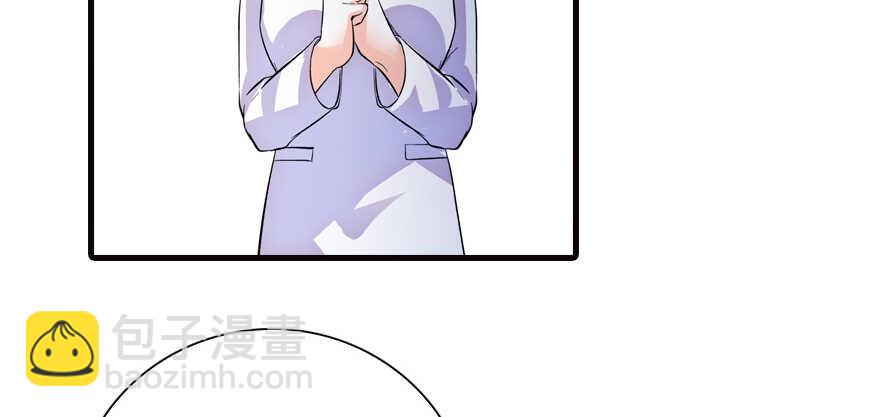第149话 既然邀请了就去吧(1/2)-第149话