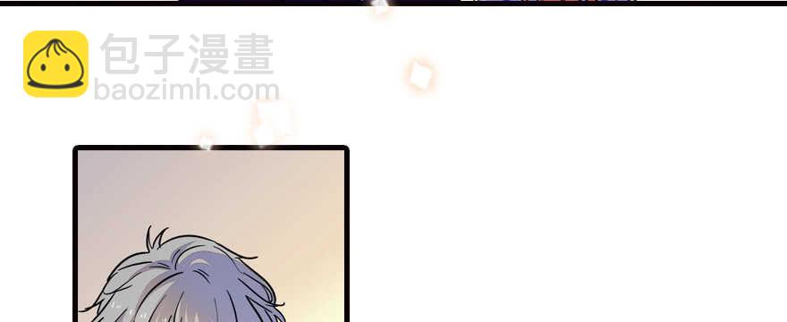 第149话 既然邀请了就去吧(1/2)-第149话