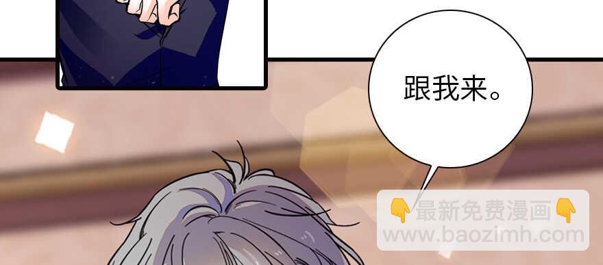 第149话 既然邀请了就去吧(1/2)-第149话