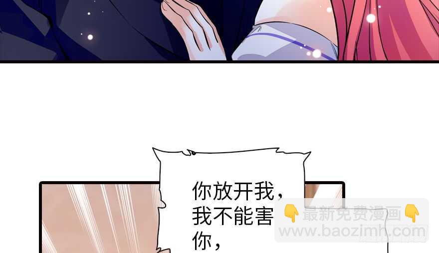 第149话 既然邀请了就去吧(1/2)-第149话