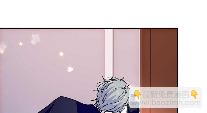 第149话 既然邀请了就去吧(1/2)-第149话