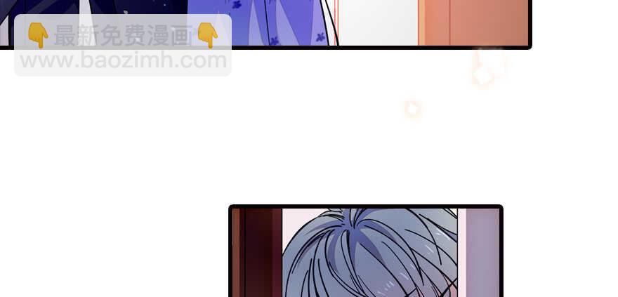 第149话 既然邀请了就去吧(1/2)-第149话