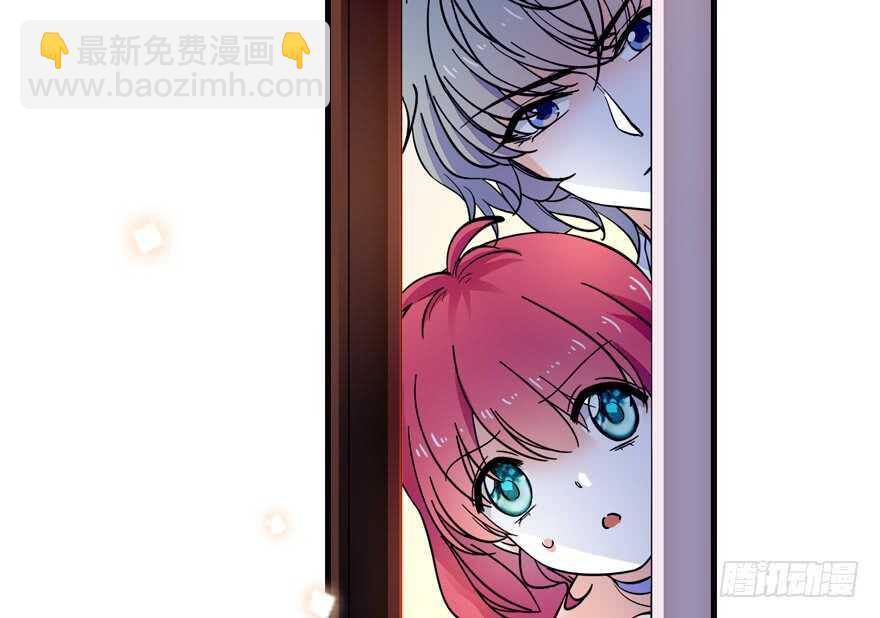 第149话 既然邀请了就去吧(1/2)-第149话
