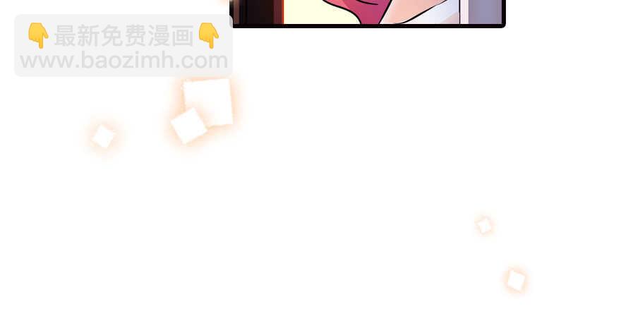 第149话 既然邀请了就去吧(1/2)-第149话