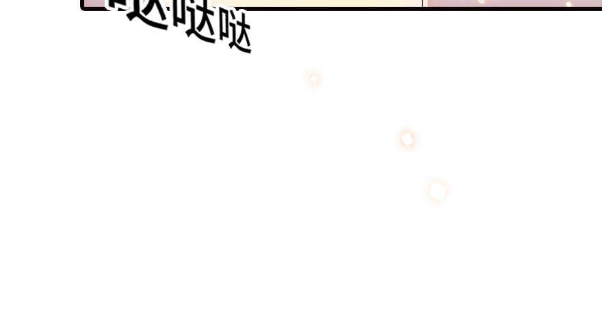 第149话 既然邀请了就去吧(1/2)-第149话