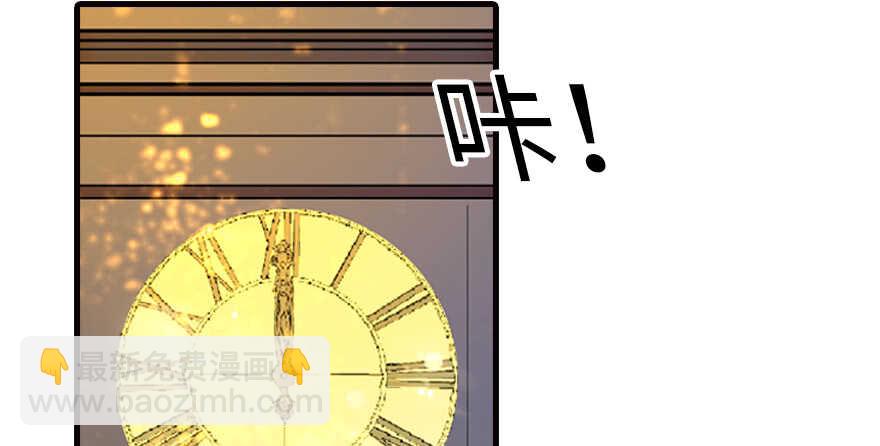 第149话 既然邀请了就去吧(1/2)-第149话