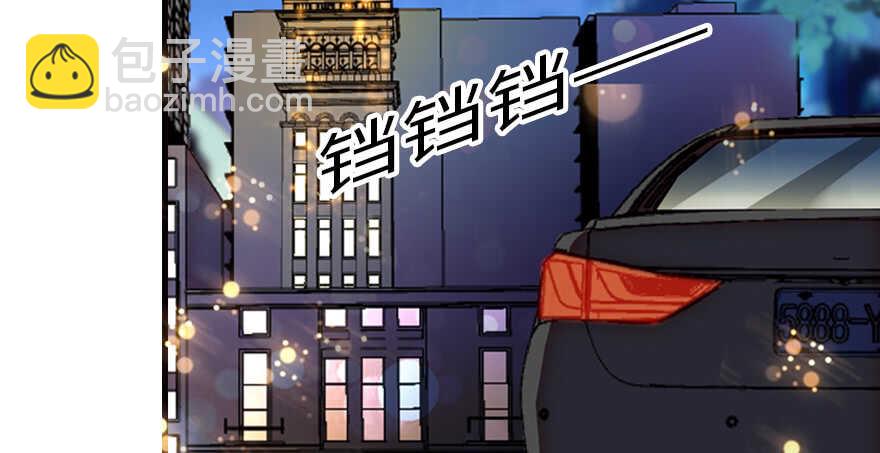 第149话 既然邀请了就去吧(1/2)-第149话