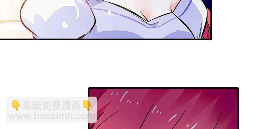 第149话 既然邀请了就去吧(1/2)-第149话