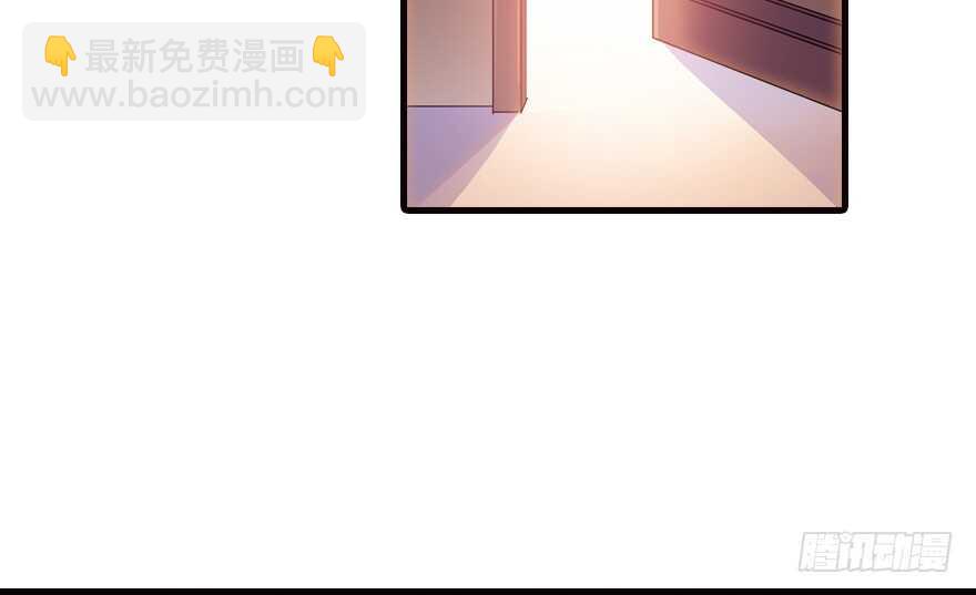 第151话 伊人是我的初恋(1/2)-第151话