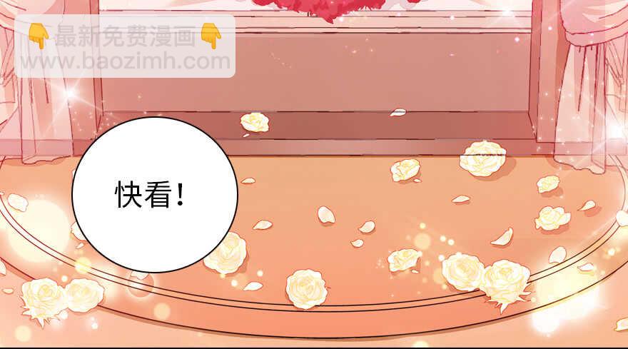 第151话 伊人是我的初恋(1/2)-第151话