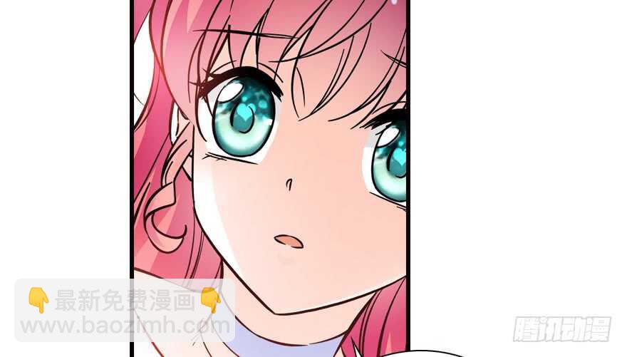 第151话 伊人是我的初恋(1/2)-第151话