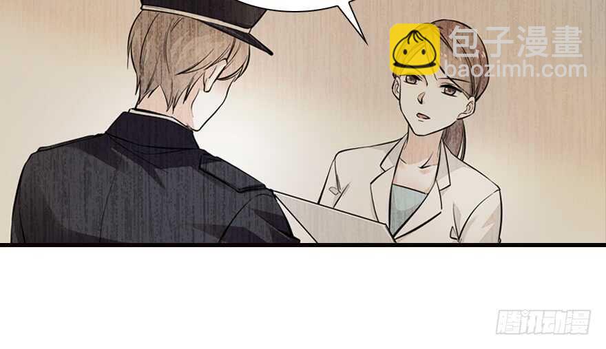 第151话 伊人是我的初恋(1/2)-第151话