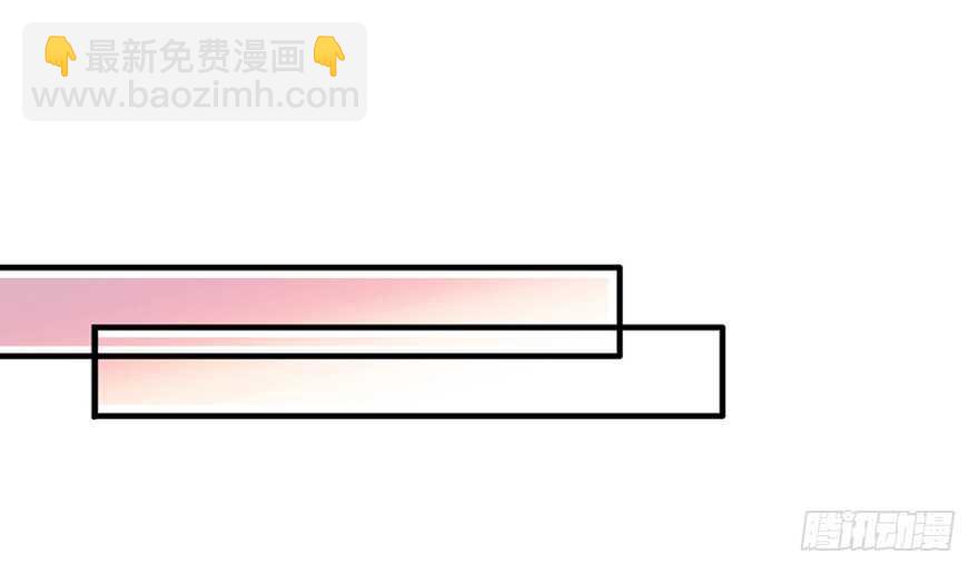 第151话 伊人是我的初恋(1/2)-第151话