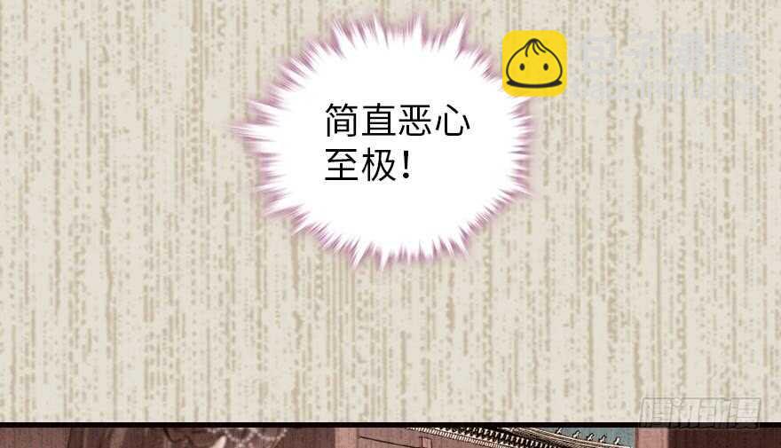 第153话 教训不成反被灌醉(1/2)-第153话