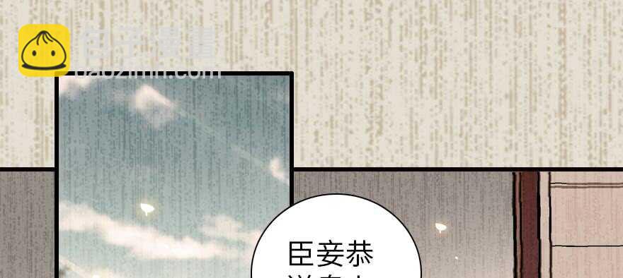 第153话 教训不成反被灌醉(1/2)-第153话