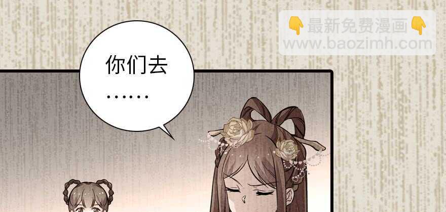 第153话 教训不成反被灌醉(1/2)-第153话