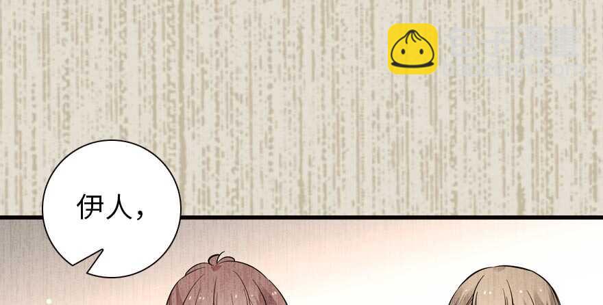 第153话 教训不成反被灌醉(1/2)-第153话