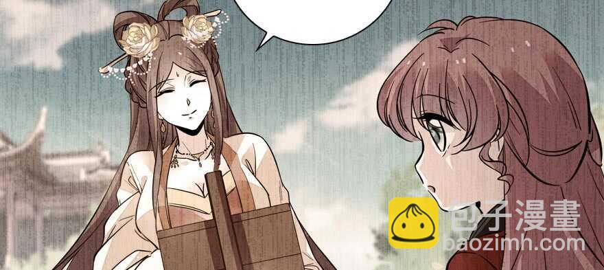 第153话 教训不成反被灌醉(1/2)-第153话