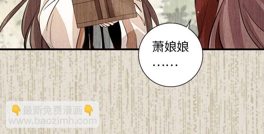 第153话 教训不成反被灌醉(1/2)-第153话