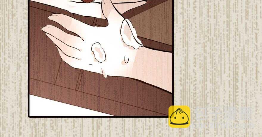 第153话 教训不成反被灌醉(1/2)-第153话