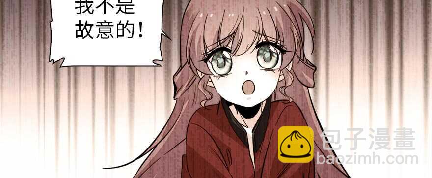 第153话 教训不成反被灌醉(1/2)-第153话