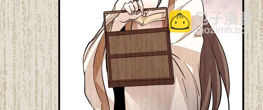 第153话 教训不成反被灌醉(1/2)-第153话