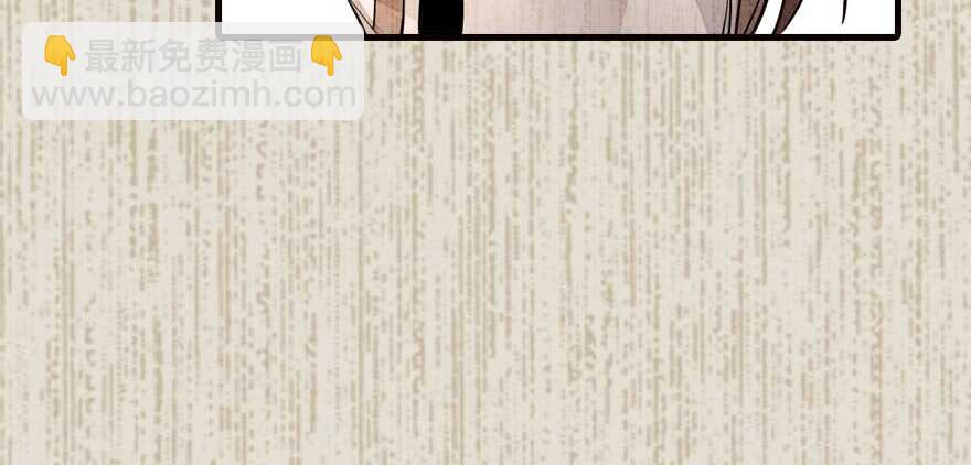 第153话 教训不成反被灌醉(1/2)-第153话