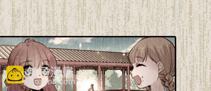 第153话 教训不成反被灌醉(1/2)-第153话