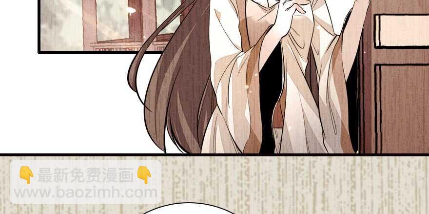 第153话 教训不成反被灌醉(1/2)-第153话