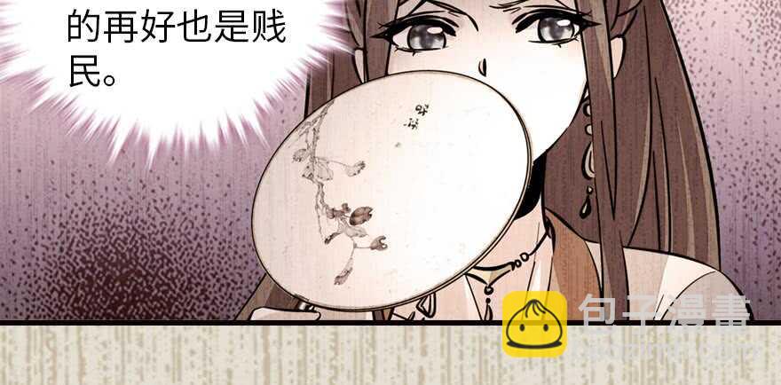 第153话 教训不成反被灌醉(1/2)-第153话