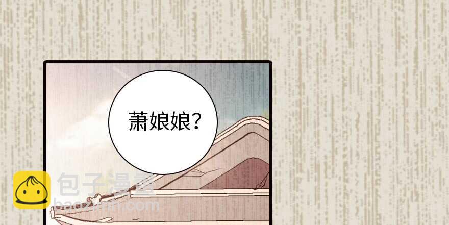 第153话 教训不成反被灌醉(1/2)-第153话