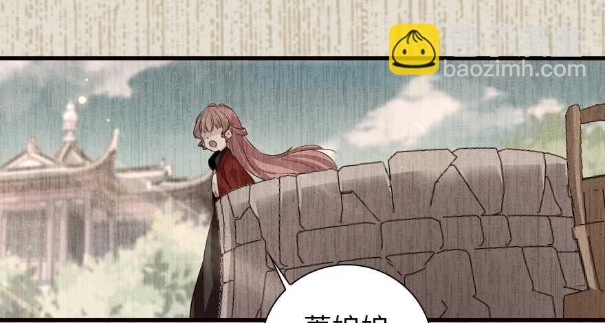 第153话 教训不成反被灌醉(1/2)-第153话