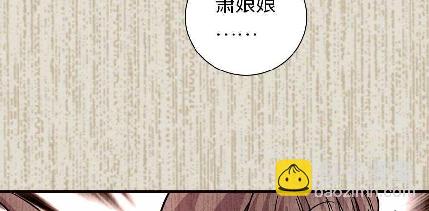 第153话 教训不成反被灌醉(1/2)-第153话