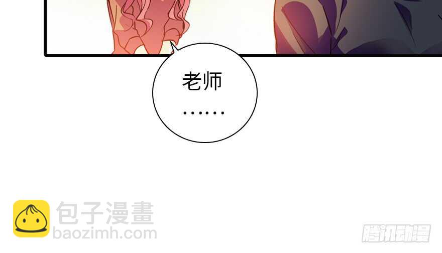 第155话 陆铭的醋坛子翻了(1/2)-第155话