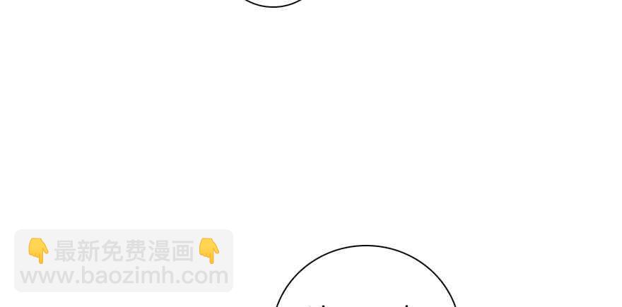 第155话 陆铭的醋坛子翻了(1/2)-第155话