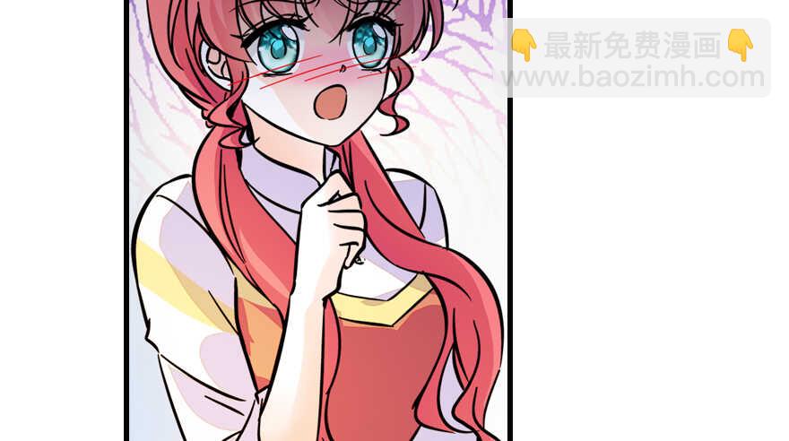 第155话 陆铭的醋坛子翻了(1/2)-第155话
